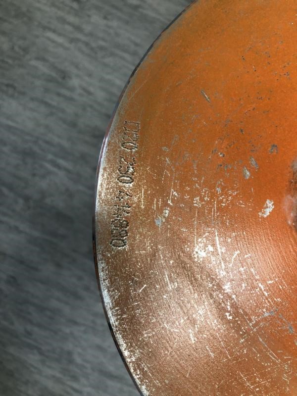 2022 Diamond Core 250mm — photo 4