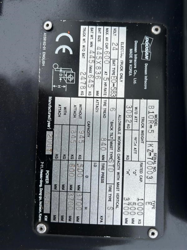 2007 DOOSAN B10R-5 — photo 13